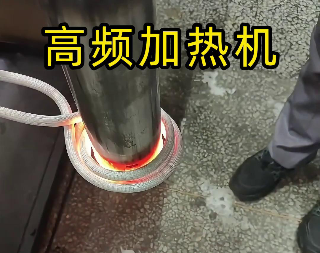 香蕉国产2023加熱設備的多種應用工藝介紹